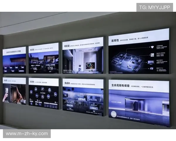 智能家居生态与赛事通知系统的打通实现了全场景的提醒服务